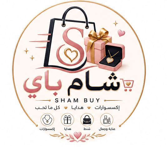 شام باي