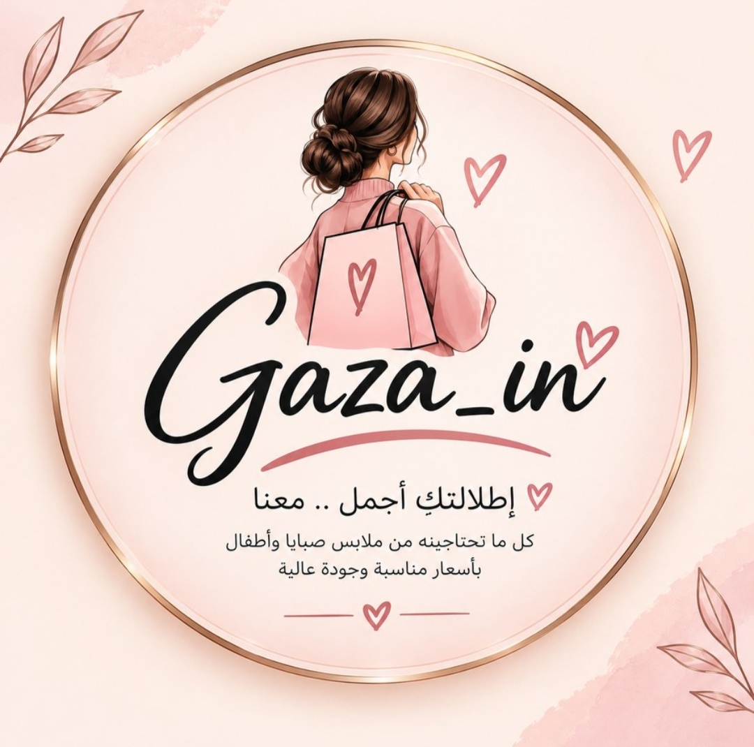 Gaza_in