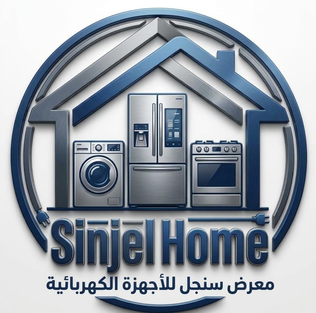معرض سنجل للأجهزة الكهربائية