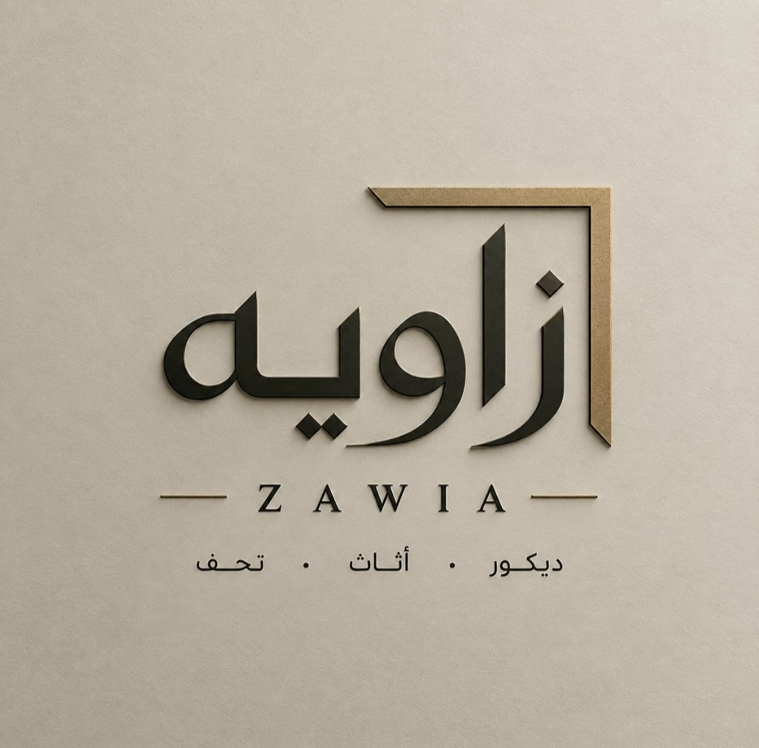 Zawia |زاوية