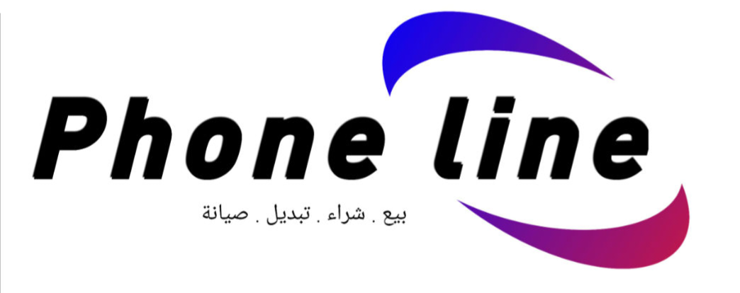 Phone Line
