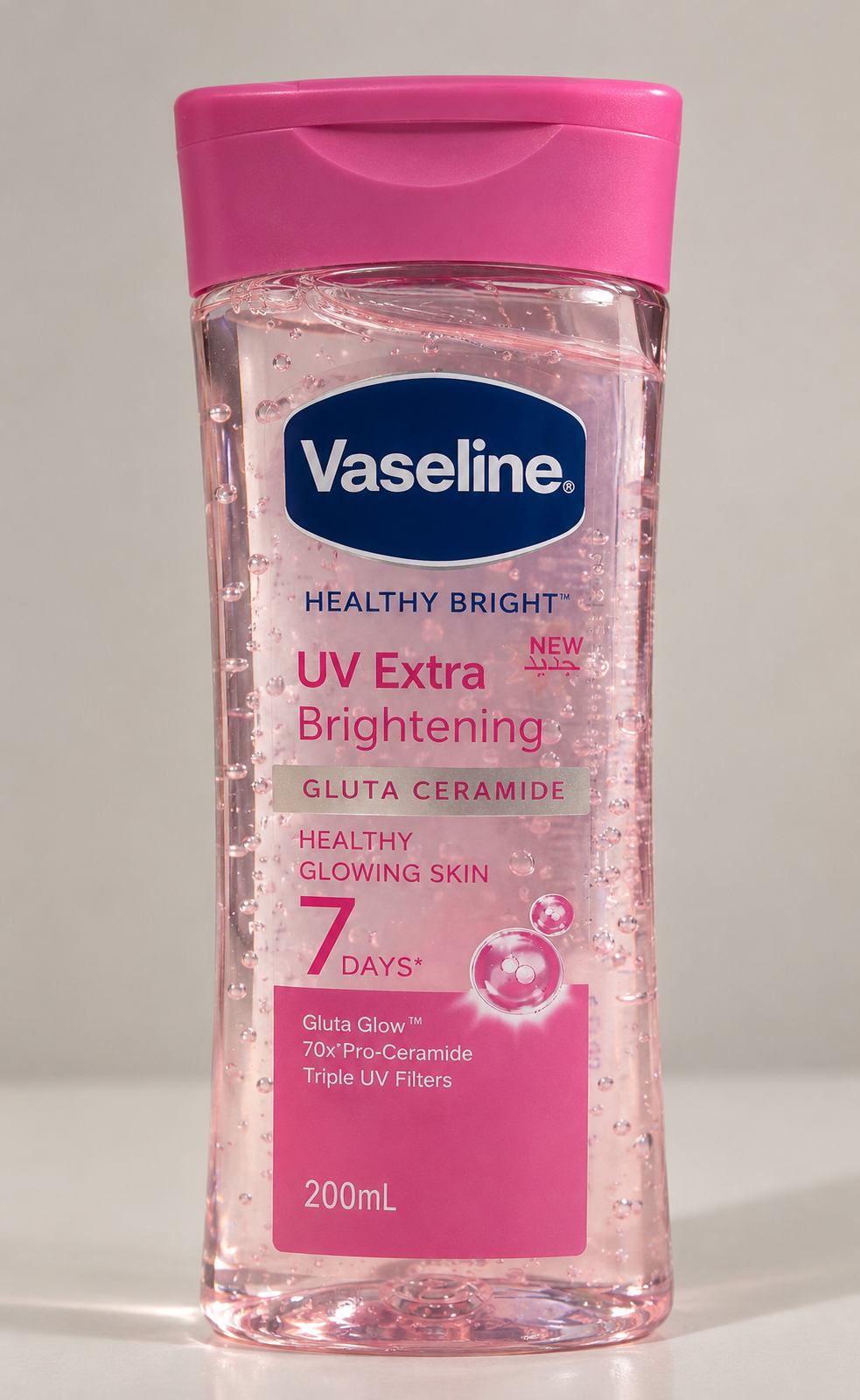 Vaseline Healthy Bright UV Extra Brightening