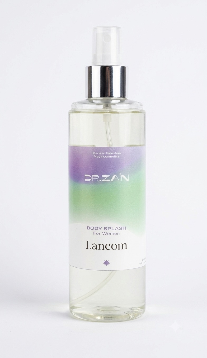 معطر الجسم لانكوم Lancom Body Splash