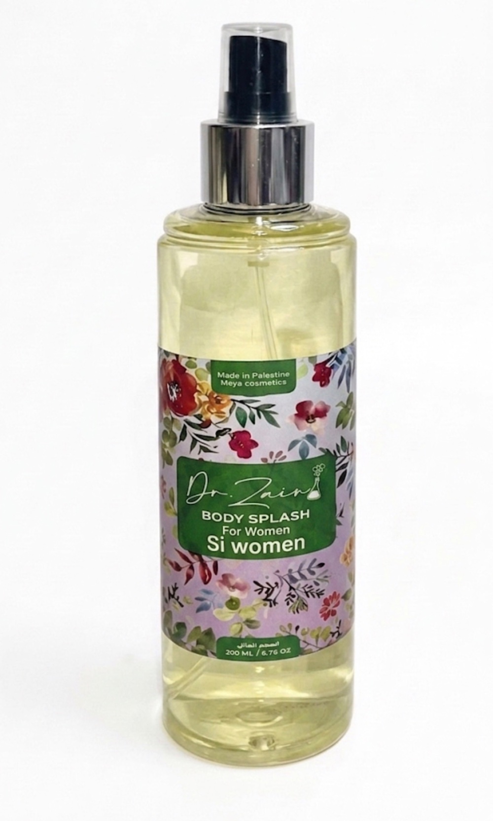 معطر الجسم سي آي Si Women Body Splash