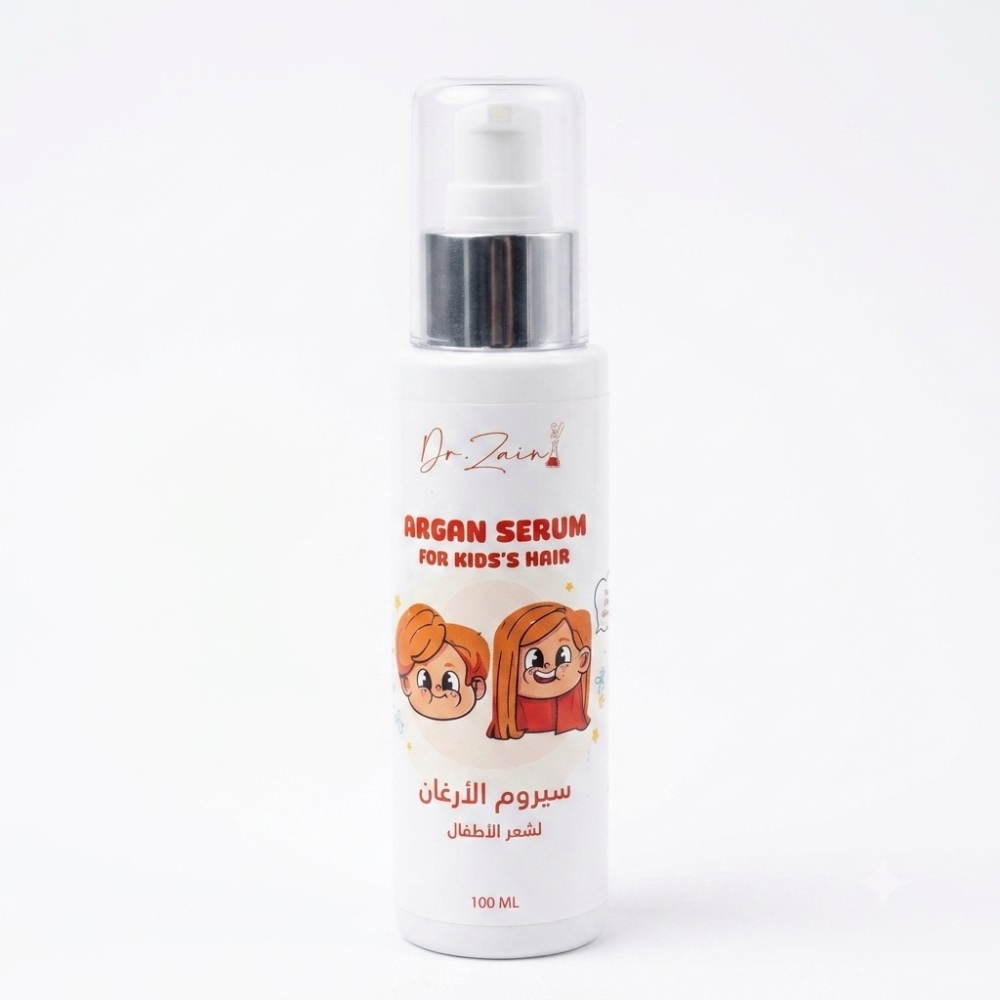 سيروم الأرغان لشعر الأطفال Argan Serum for kids Hair)