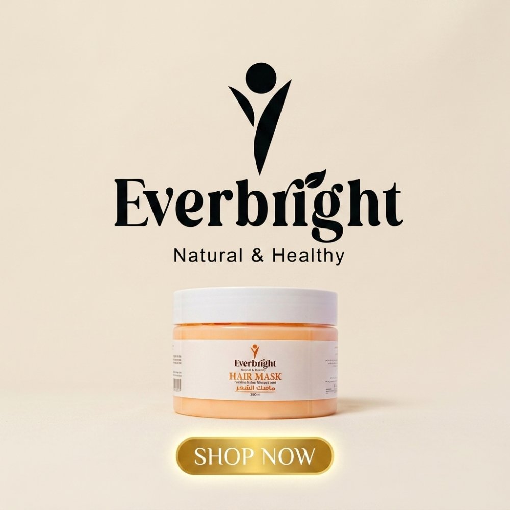 ماسك الشعر Everbright لحماية الشعر وتعويض الكيراتين (250 مل)