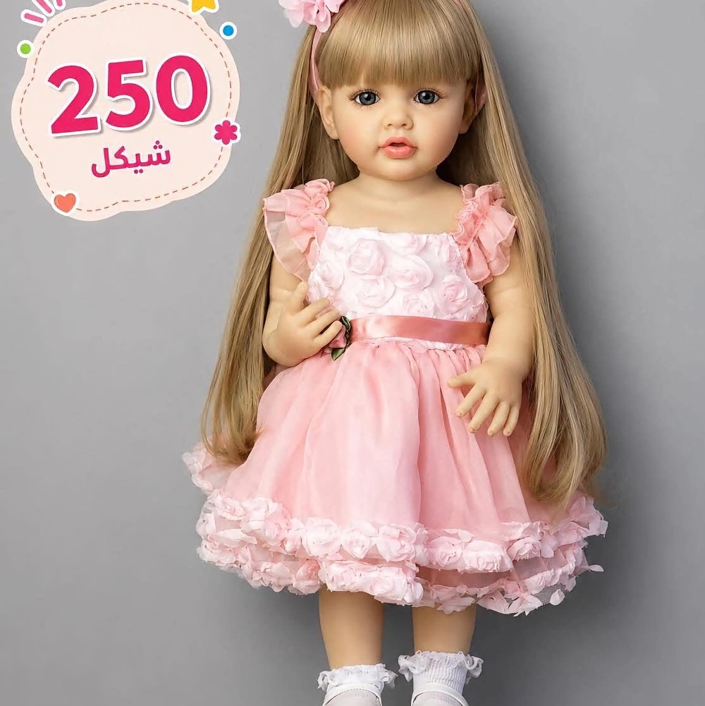 دمية واقعية