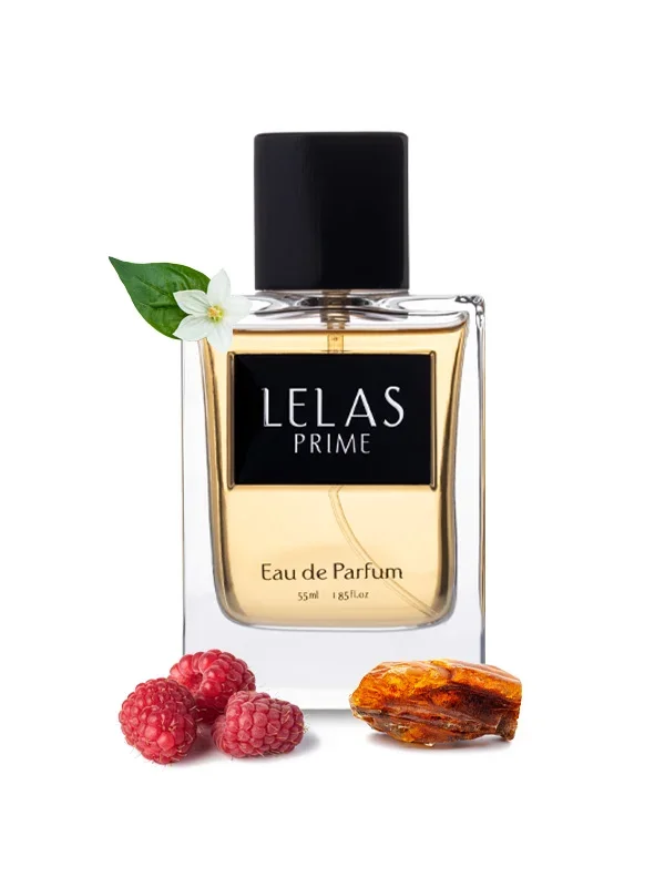 عطر – جرون أب (Grown Up) 55ml – 0448
