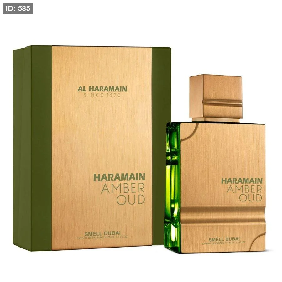 عطر Amber Oud Smell Dubai Extrait de Parfum من Al Haramain