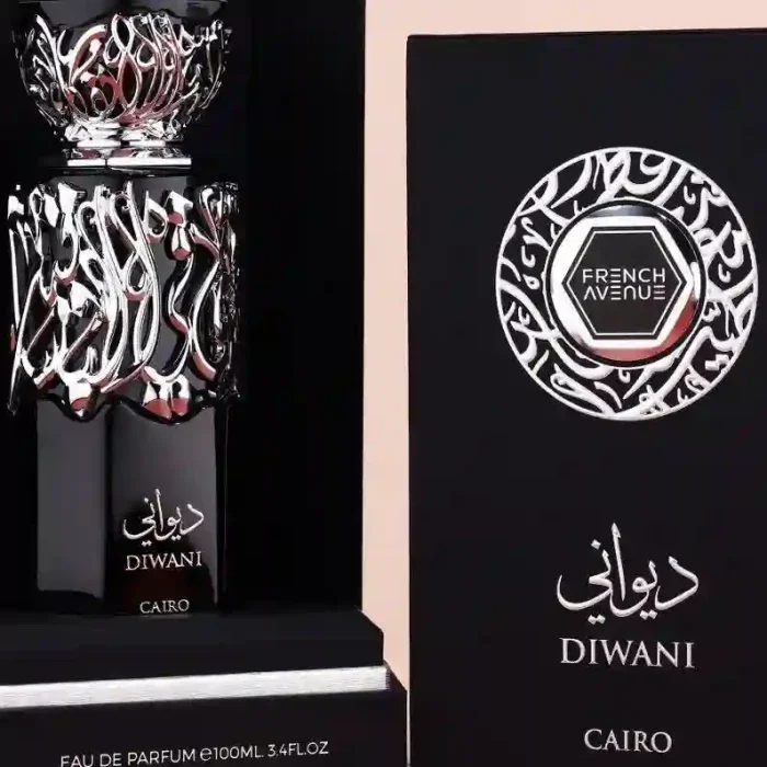 ديوان القاهرة/فرنيش افنيو
