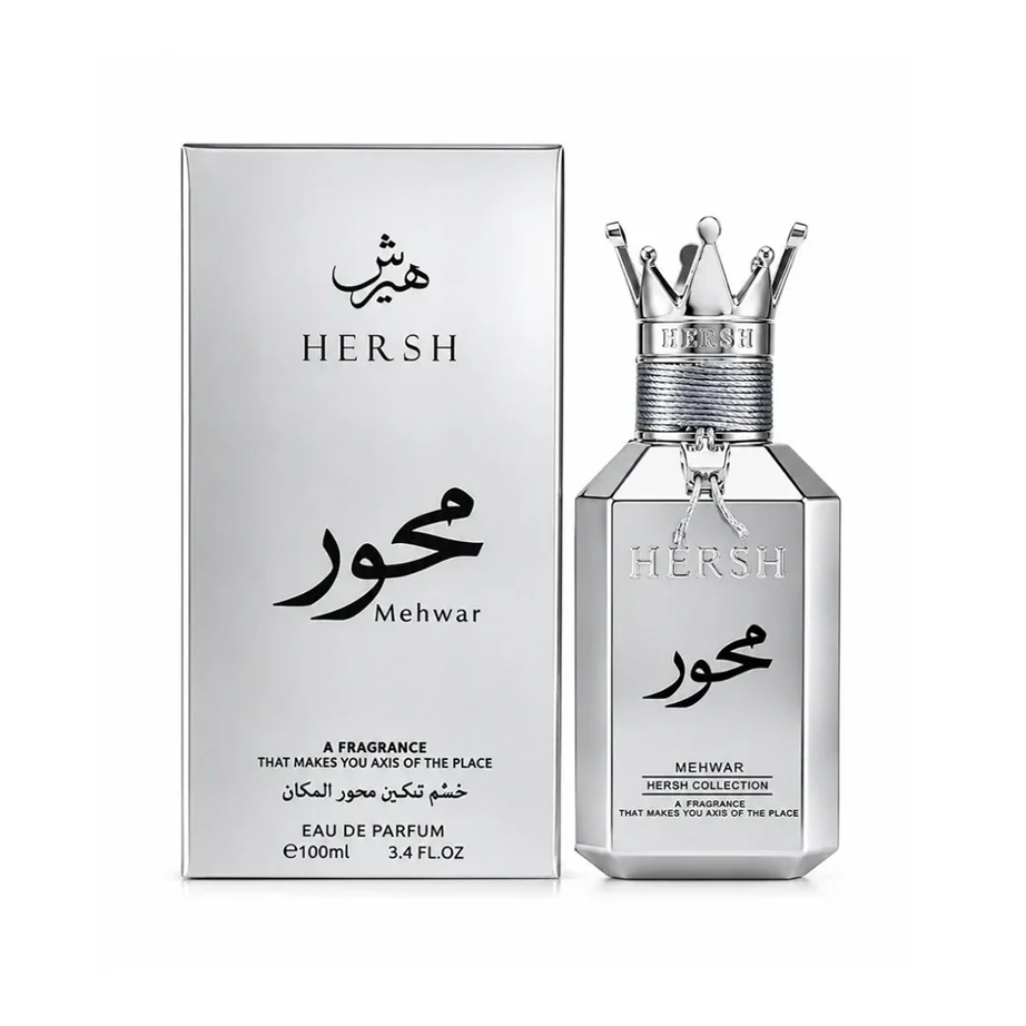 Hersh Mehwar هيرش محور - سلفر (100مل