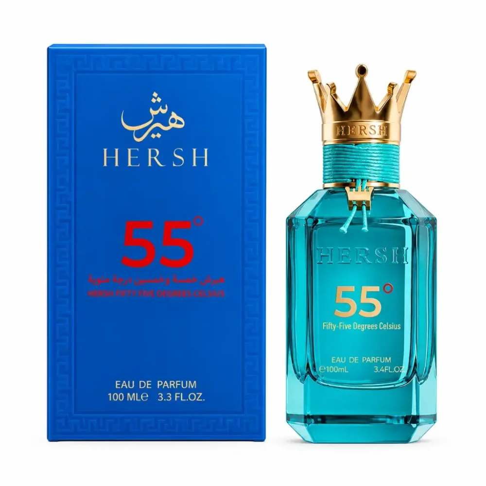 هيرش - 55 ديجريز او دي بي 100 مل