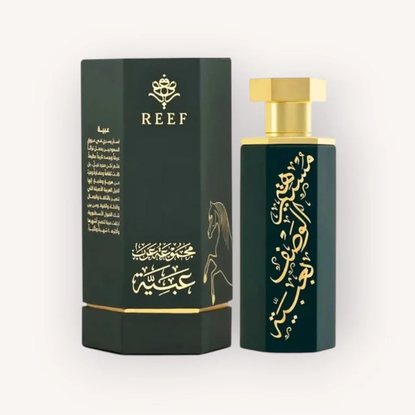 ريف عبية أو دو بارفان  ريف عبية أو دو بارفان 1 2  Reef ريف عبية أو دو بارفان