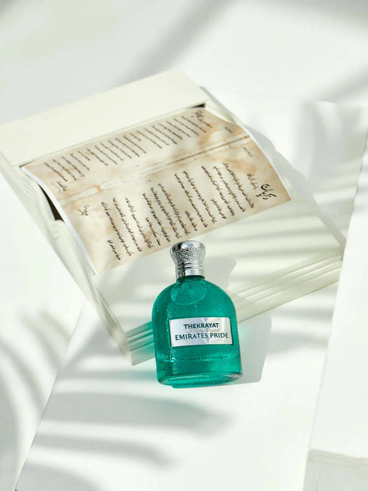 ذكريات 100 ML – Eau de parfum
