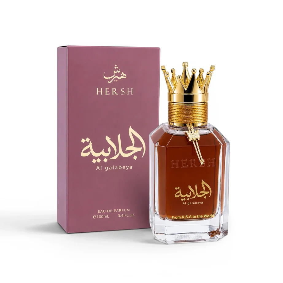 Hersh Al Galabeya هيرش الجلابية (100مل للجنسين