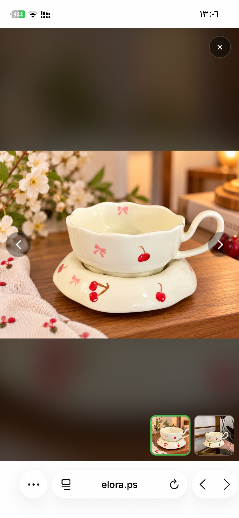 كوب كرز وفيونكات