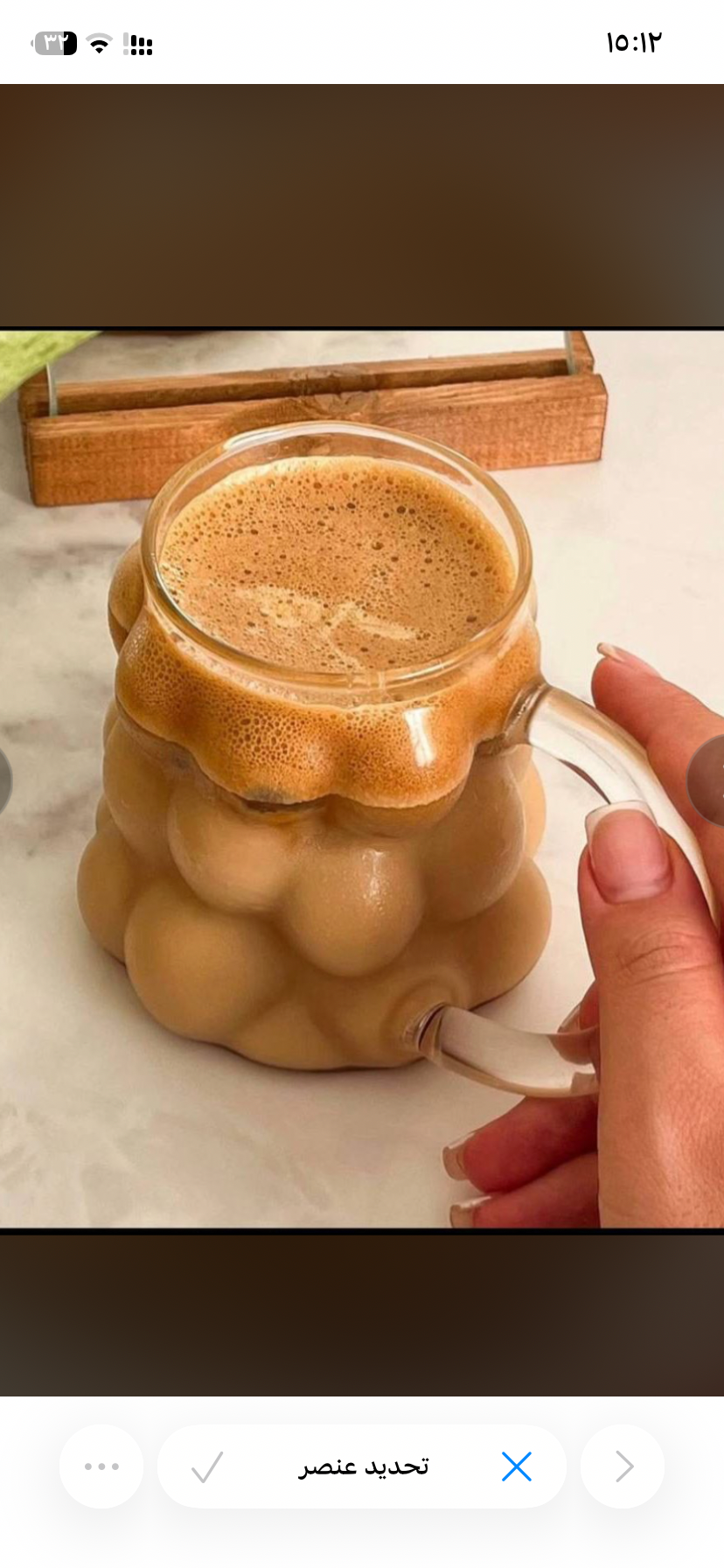 كوب ببلز حجم كبير