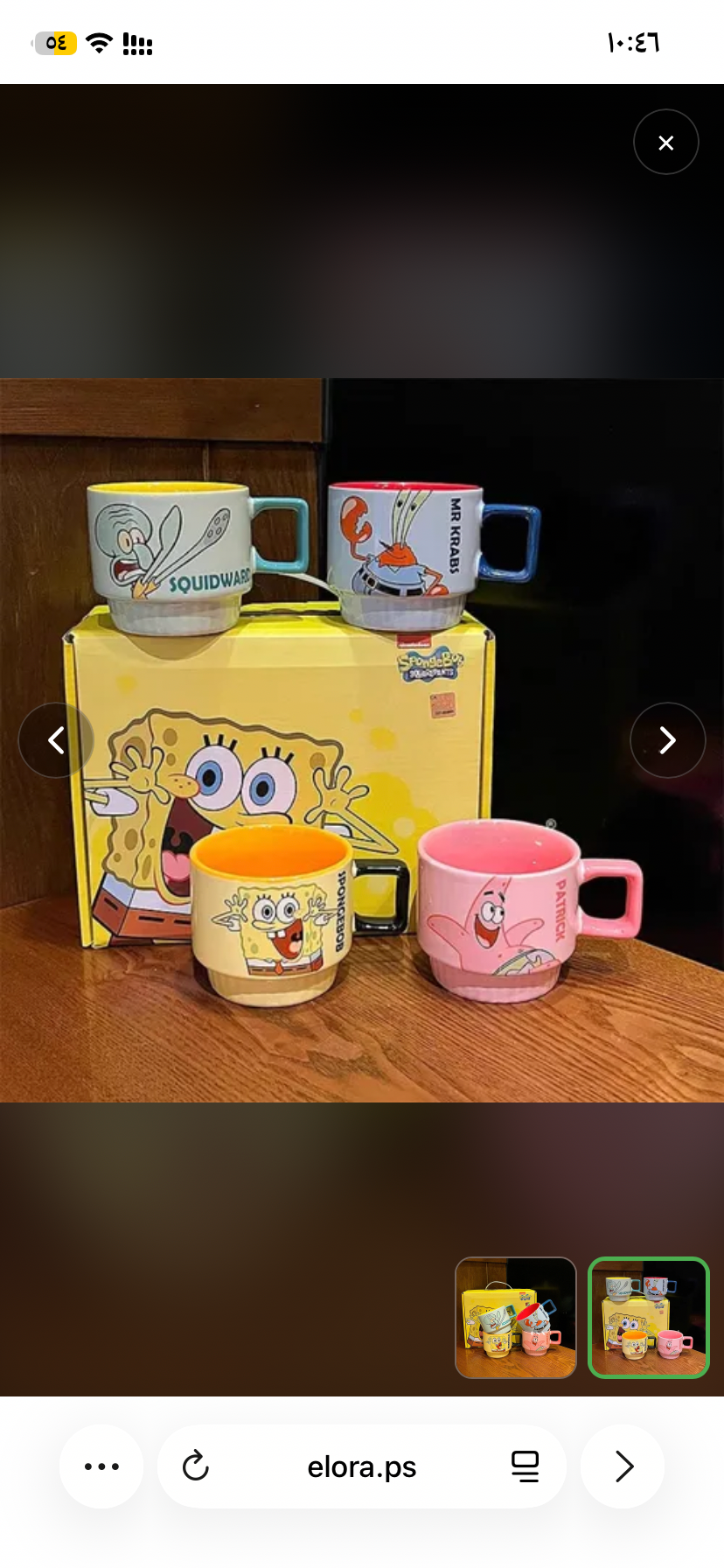 بكج سبونج بوب ٤ قطع