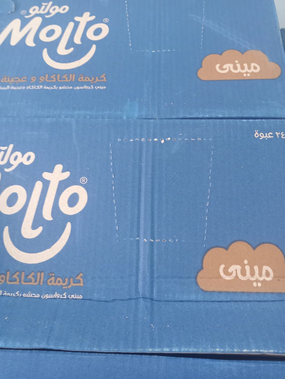مولتو 1 شيكل