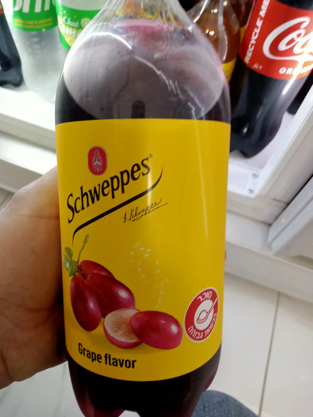 شوبس لتر وربع