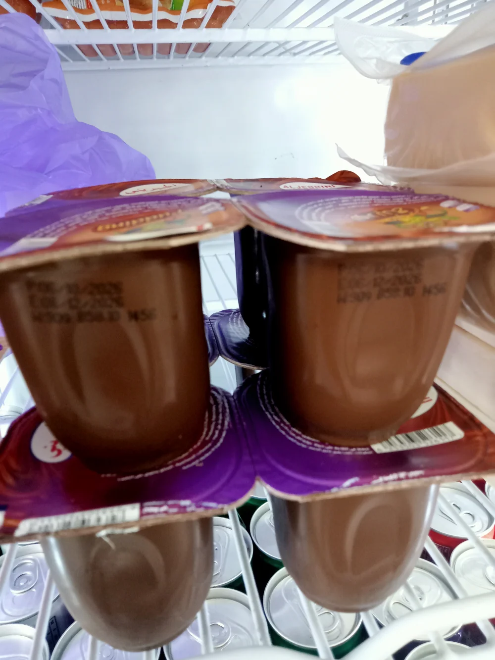 كرملة شكلاطة
