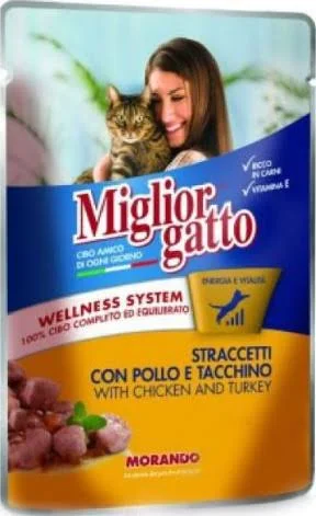 miglior gatto pouch 100g وجبات شوربه ميلور
