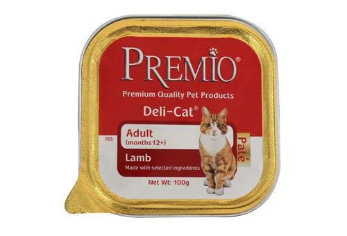 قصدير معلبات بريميو adult lamb