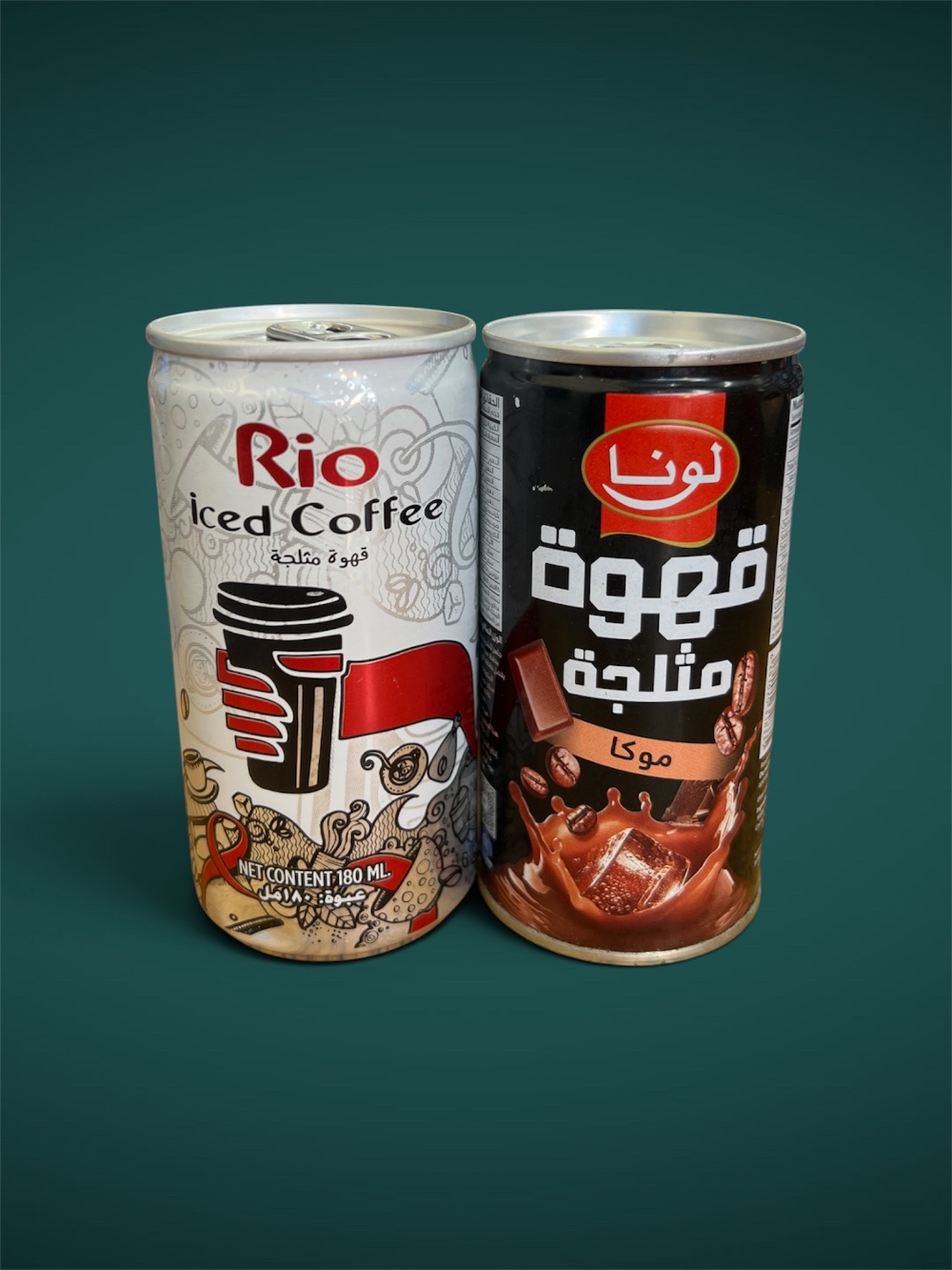 قهوة مثلة لونا او Rio