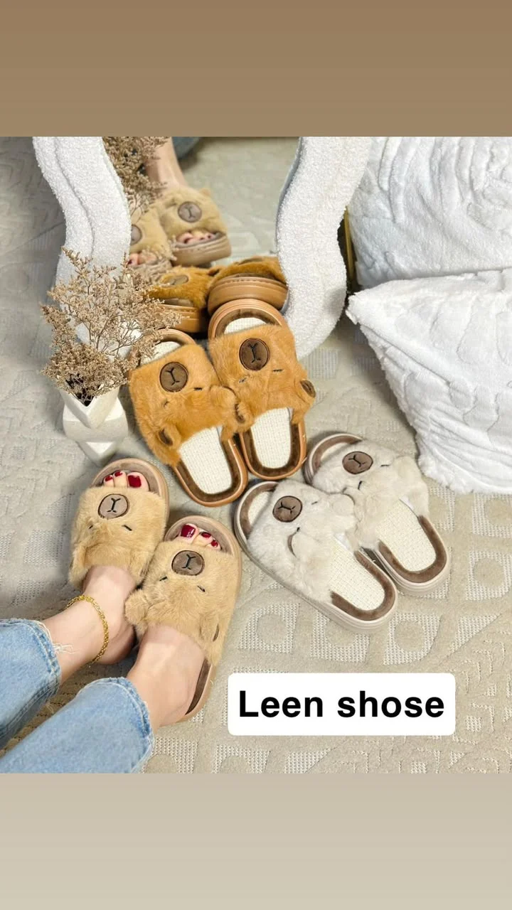 سليبر فرو مفتوح دبدوب