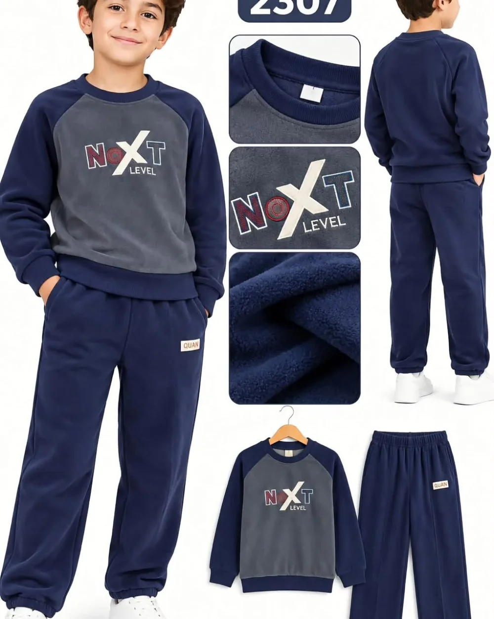 ترنج ولادي شتويNoXt