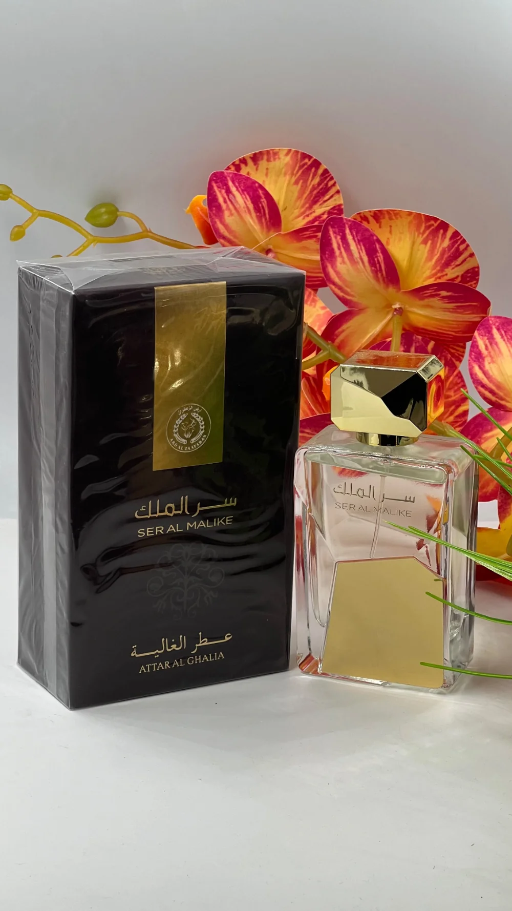 عطر سر الملك رجالي 100مل - Ser Al Malike - Attar Al Ghalia - أصلي