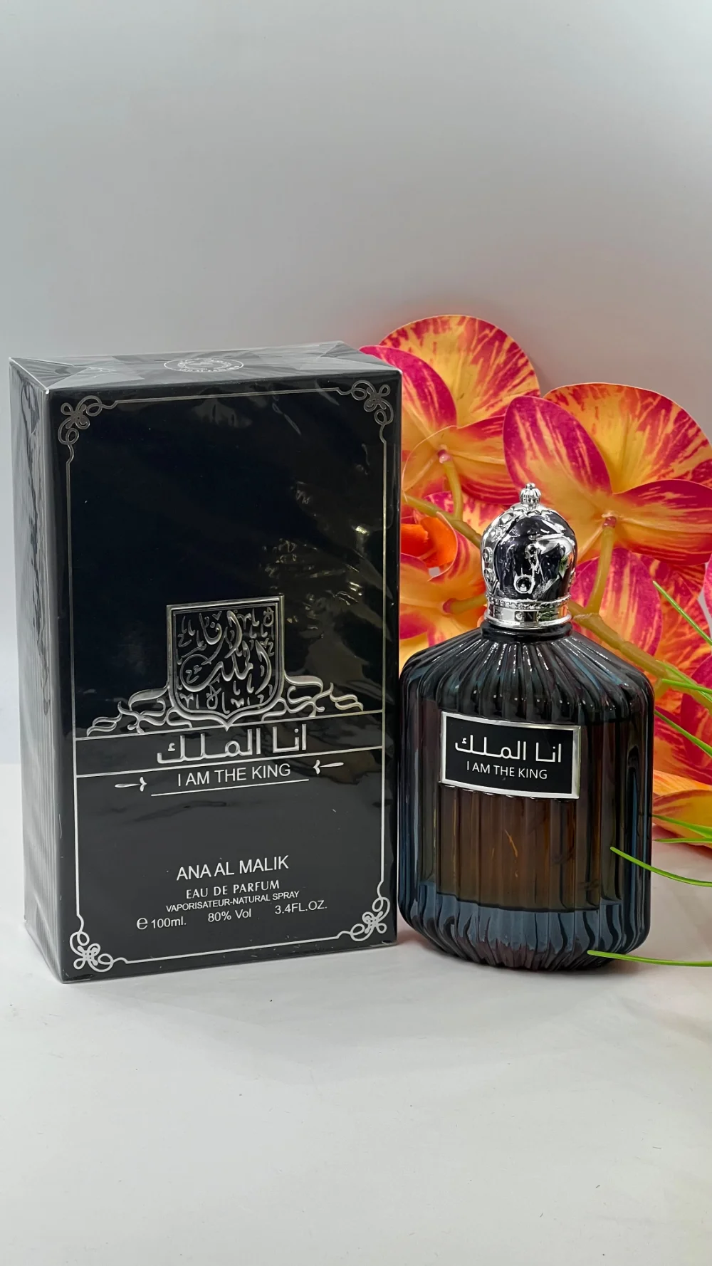 عطر انا الملك رجالي 100مل - I AM THE KING - Ana Al Malik - أصلي