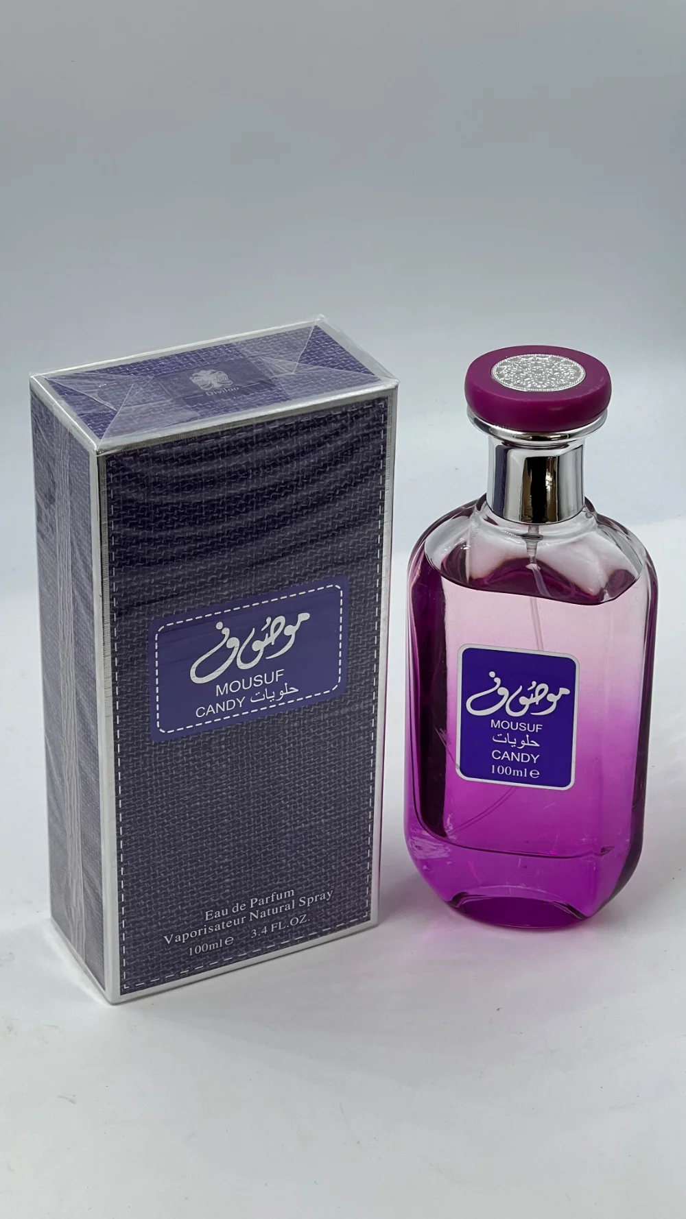عطر موصوف كاندي حلوى نسائي 100مل - رائحة حلوى - أصلي