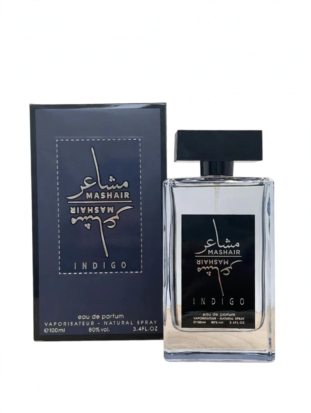 عطر مشاعر إنديغو - Mashair Indigo - 100ml