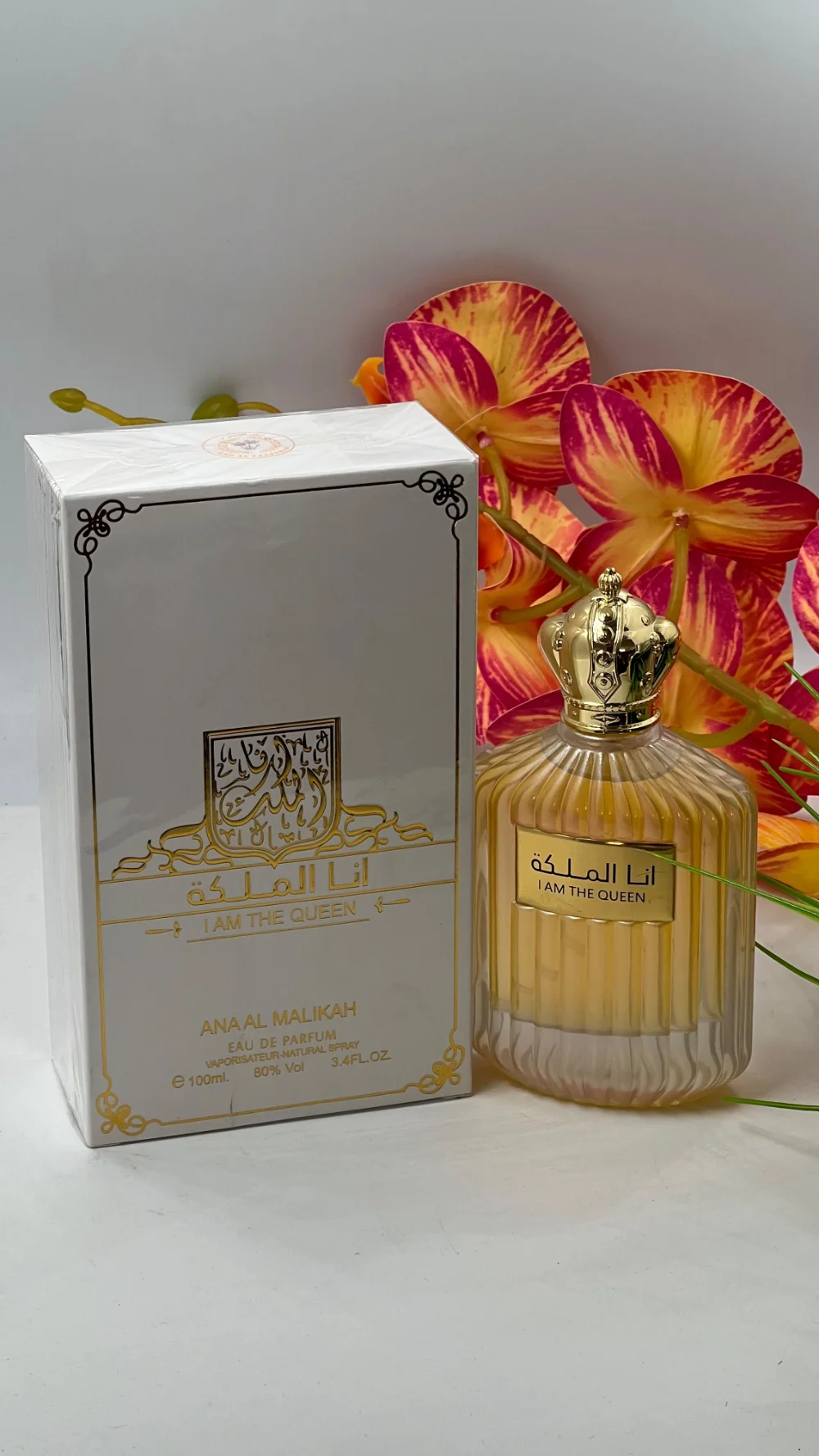 عطر انا الملكة نسائي 100مل - I AM THE QUEEN - Ana Al Malikah - أصلي