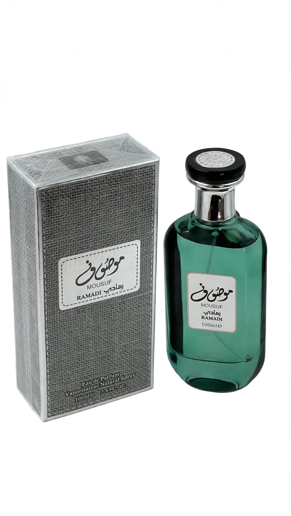 عطر موصوف رمادي - Mousuf Ramadi - 100ml
