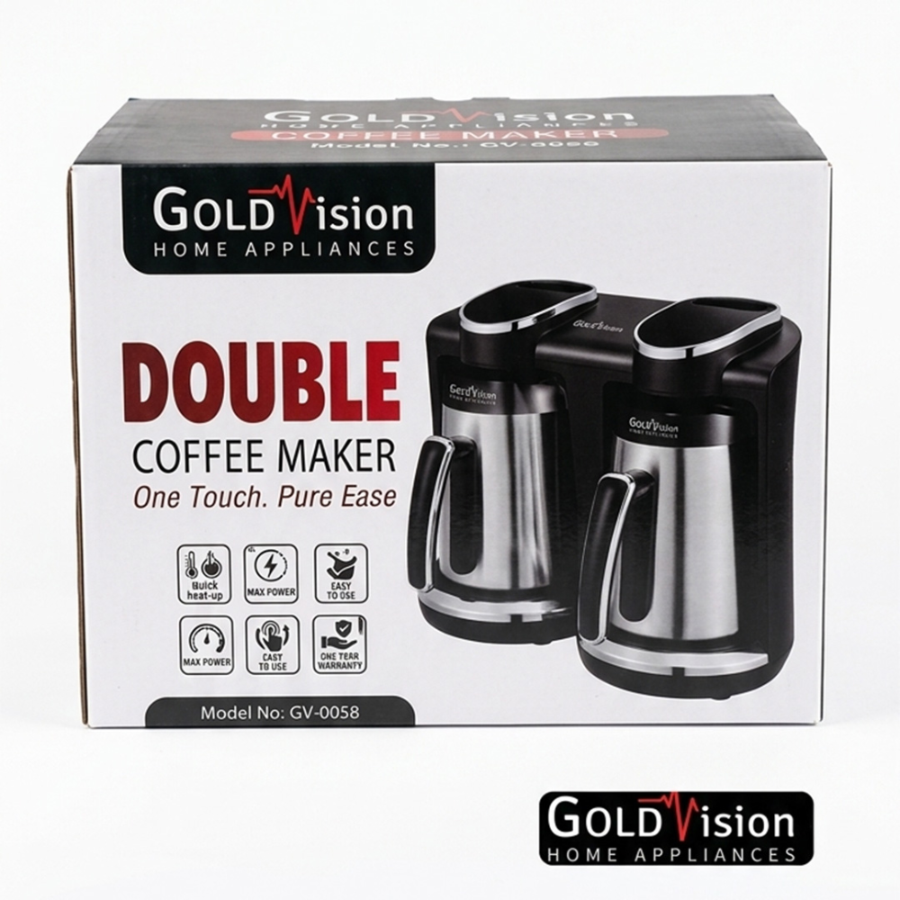 ماكينة / غلاية قهوة تركية مزدوجة (Double Coffee Maker