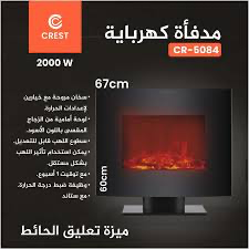 صوبة (دفاية هوائية) كريست