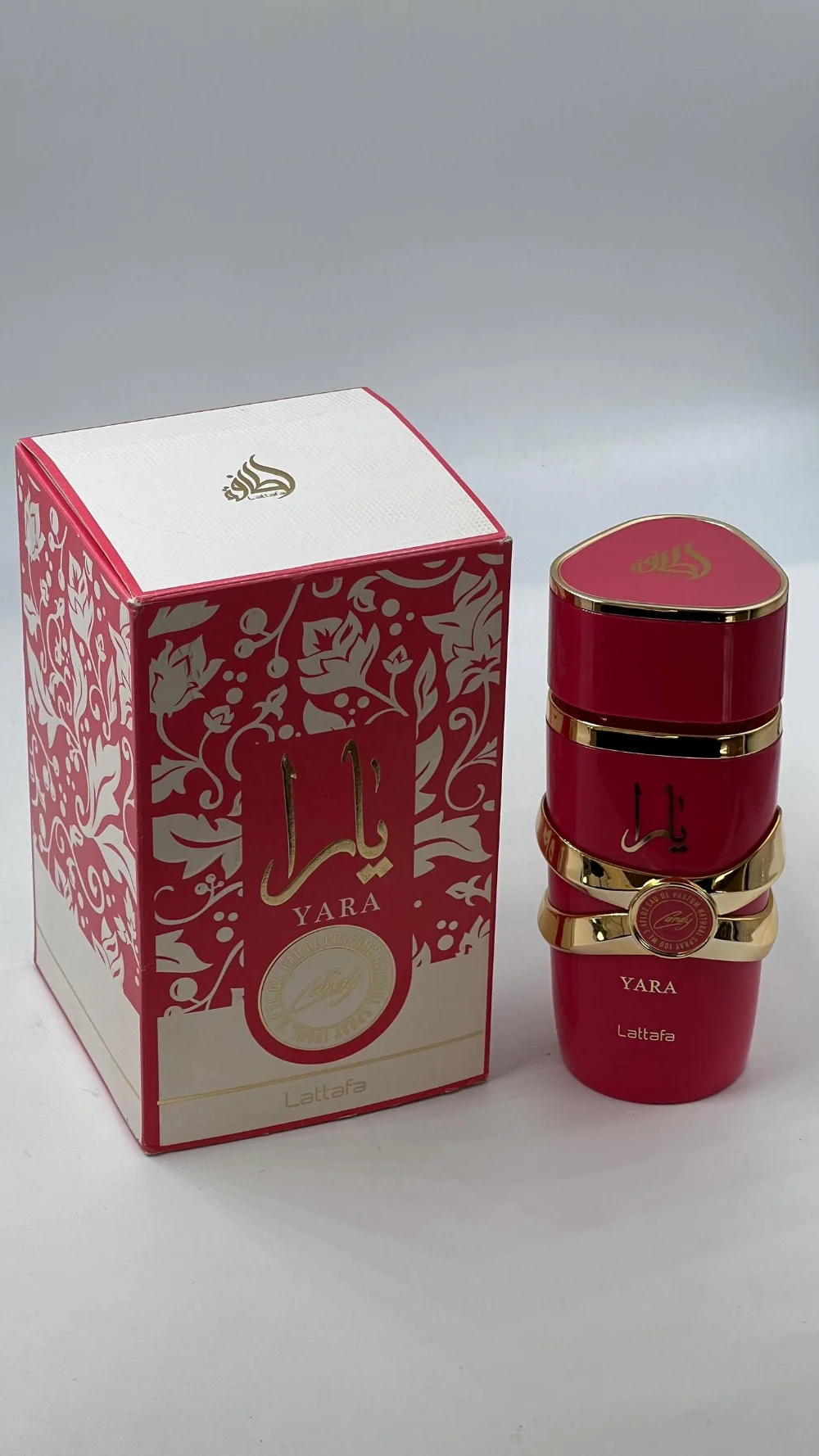 يارا