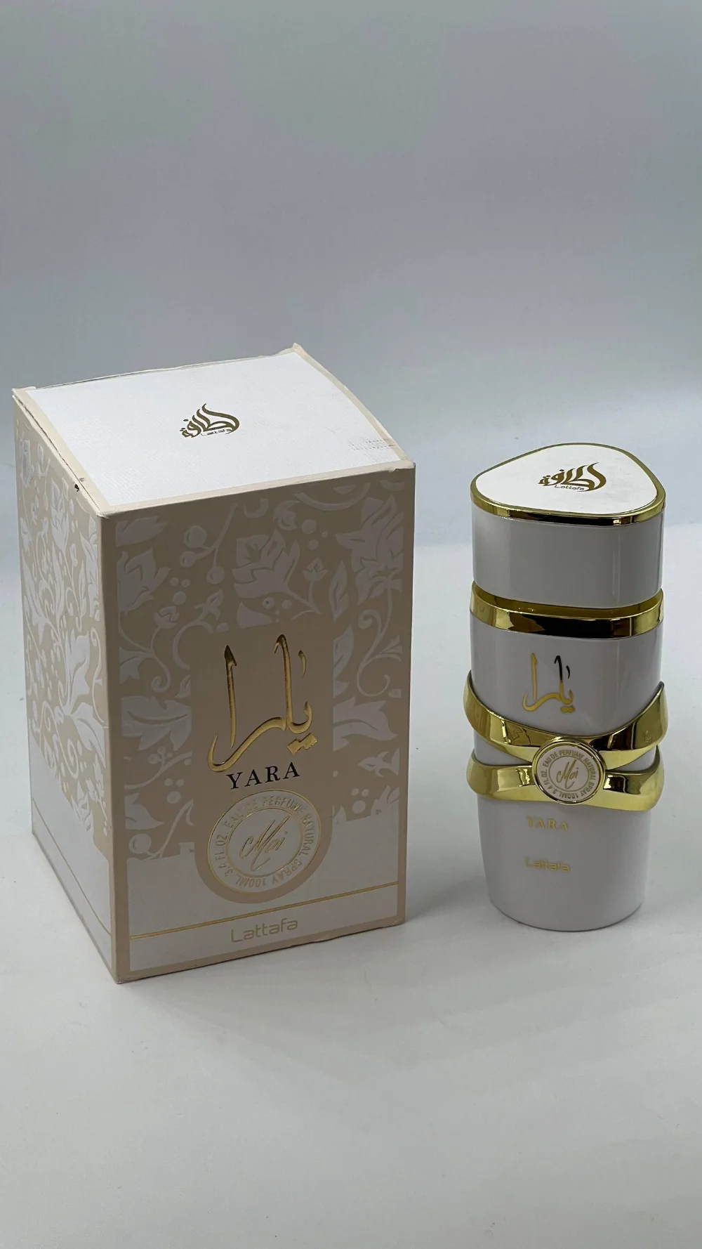 يارا