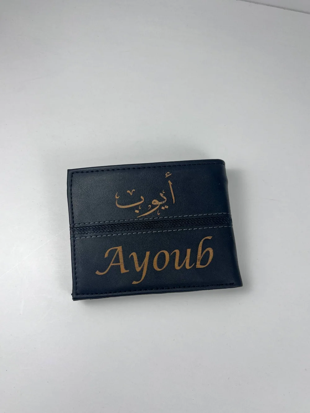 جزادين حفر