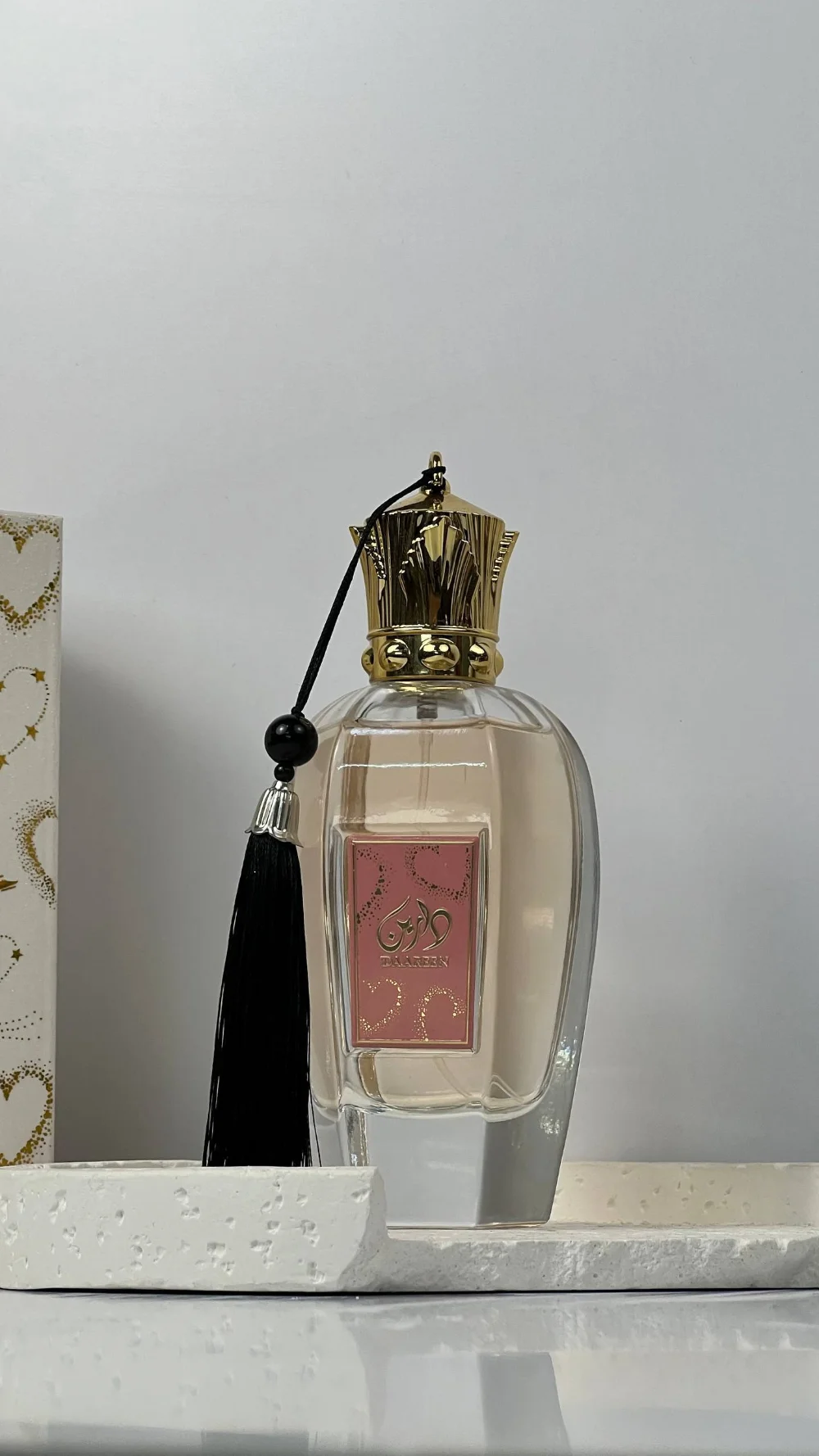 دارين الستاتي