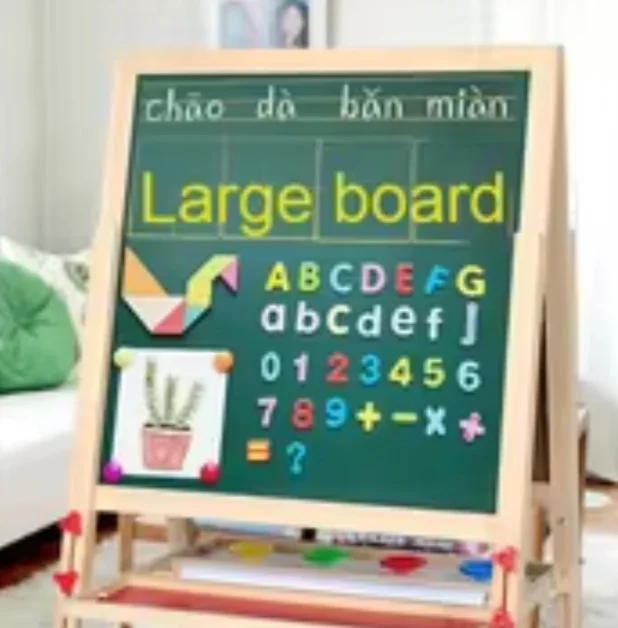 لوح تعليمي