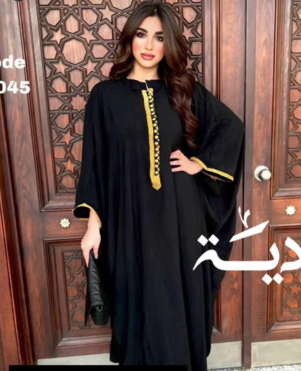جلابيه استقبال رووعه