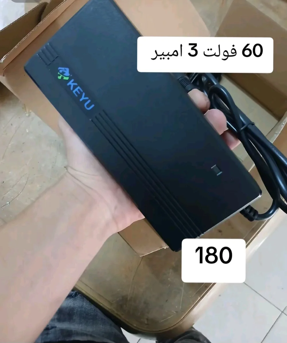 60v 3A