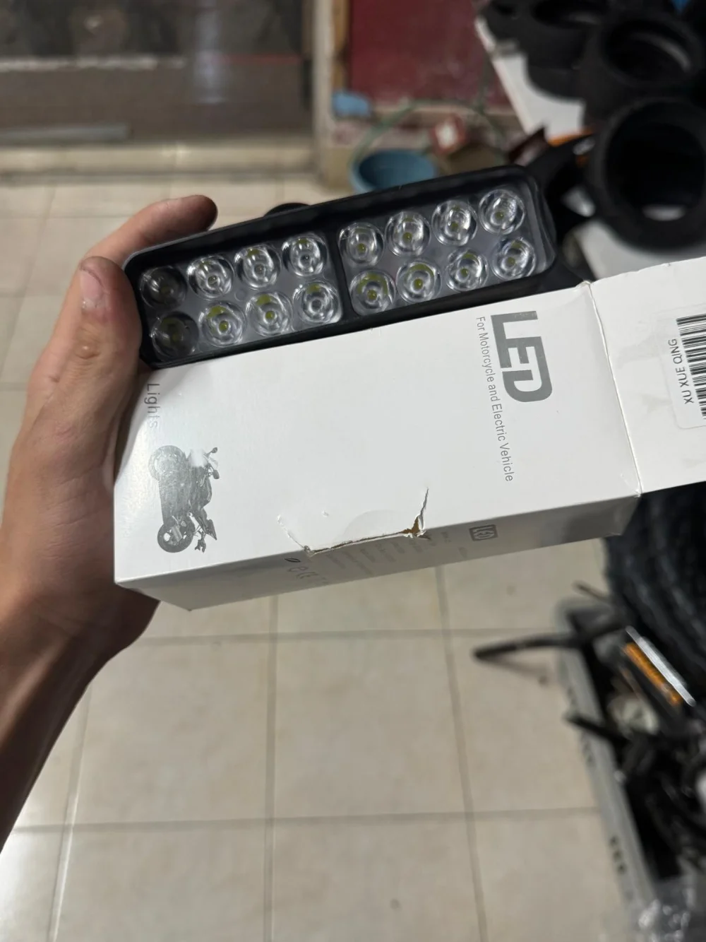 ضو 16