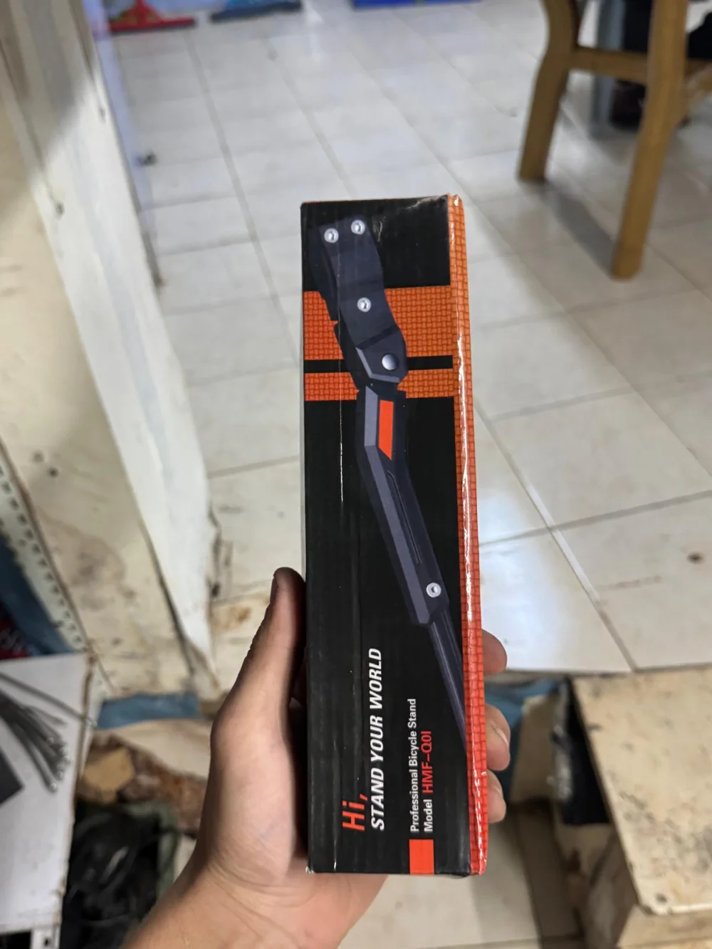 جك ربط اصلي