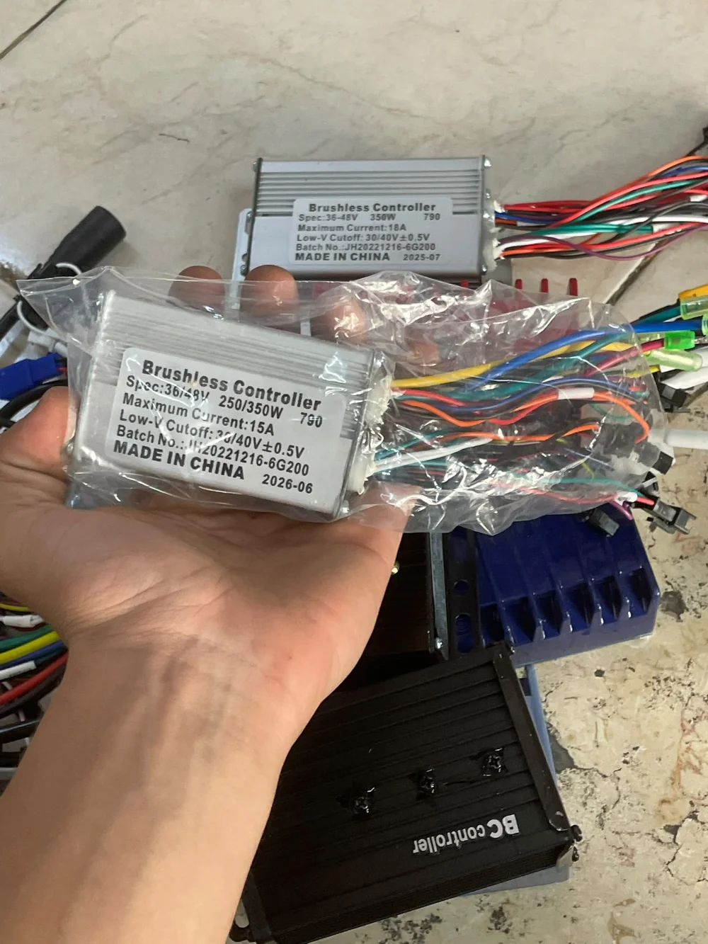 برشلس 250w