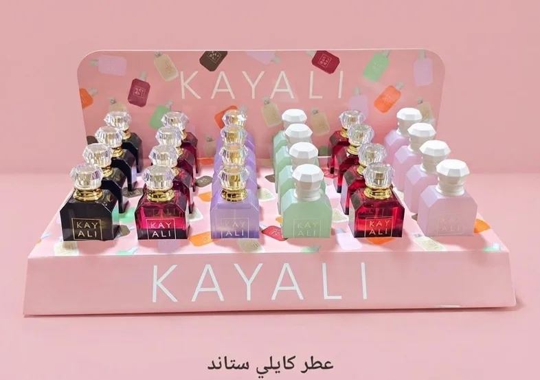 عطر كايلي