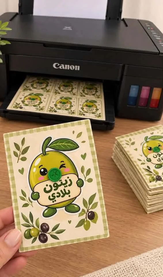 توزيعات للأطفال بالتوزيعة الي بتحبوها